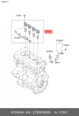 Катушка зажигания HYUNDAI Elantra (06-),i30 KIA Ceed (06-) комплект (4шт.) со жг 27300-2B000 HYUNDAI KIA