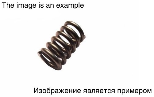 4.5*24.5*25 MM 251971 TRANSMASTER