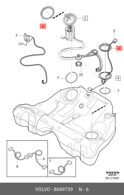 фиксатор! топливная система\ Volvo S60/S80/XC90 8649739 VOLVO