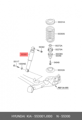 Амортизатор задний 55300-1J000 HYUNDAI KIA