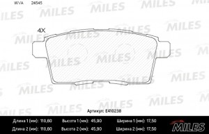 Колодки тормозные задние (без датчика) (Смесь Low-Metallic) (MAZDA CX7/CX9 07-)  E410238 MILES