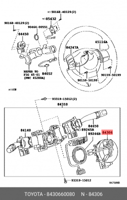 шлейф airbag!\ Toyota 84306-60080 TOYOTA