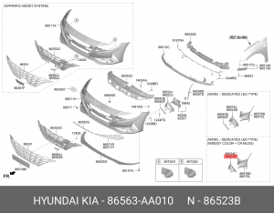 Зaглyшкa бaмпepa 86563AA010 MOBIS
