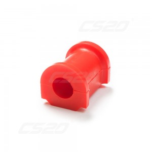 Подушка ВАЗ-1118,2170 стабилизатора 2шт. полиуретан Drive CS-20 06092 CS20