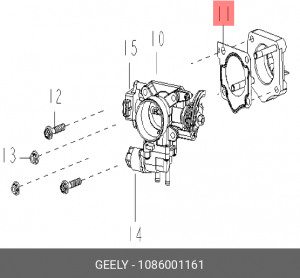 ПРОКЛАДКА ДРОССЕЛЯ(ДЕРВЕЙС) 1086001161 GEELY