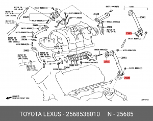 прокладка впускной трубы!\ Toyota Land Cruiser 200 4.6i 10> 25685-38010 TOYOTA