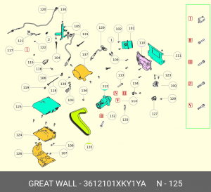 3612101XKY1YA Панель защитная блока управлением двигателем 3612101XKY1YA GREAT WALL