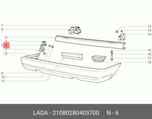 Кронштейн бампера ВАЗ-2108 задний левый боковой АвтоВАЗ 21080-2804037-00 LADA VAZ