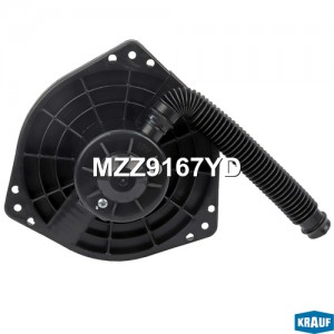 Мотор печки c крыльчаткой MZZ9167YD MZZ9167YD KRAUF