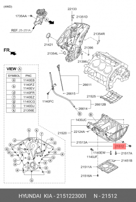 Болт слива масла (M14X17X1,5) MITSUBISHI/HYUNDAI/KIA/VOLVO/SUZUKI 21512-23001 2151223001 HYUNDAI KIA