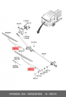 Рычаг стеклоочистителя HYUNDAI Porter 2 правый OE 983204F000 HYUNDAI KIA