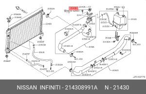 КРЫШКА РАДИАТОРА 21430-8991A 21430-8991A NISSAN