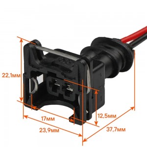 Разъем 2-х контактный для форсунки с проводами "AIRLINE" AECC034 AIRLINE