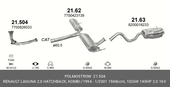 ГЛУШИТЕЛЬ 21.504 POLMOSTROW