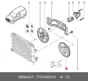Крыльчатка вентилятора 7701045216 RENAULT