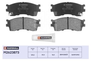 Торм. колодки дисковые передн. Kia Rio I 00-  Carens I 00-  Cerato I 01-  Spectr M2623873 MARSHALL