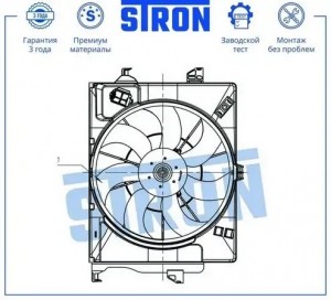 HYUNDAI SOLARIS/ACCENT IV (2010>) В СБОРЕ STEF056 STRON