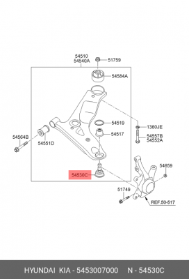 Опора шаровая KIA PICANTO передняя лев./прав. 54530-07000 5453007000 HYUNDAI KIA