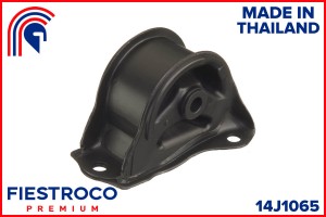 Опора двигателя HONDA Civic EK2 D13B 1,3 14J1065 14J1065 FIESTROCO