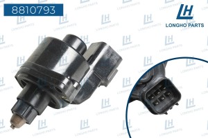 Регулятор холостого хода HYUNDAI-KIA 3510339800 8810793 8810793 LONGHO PARTS