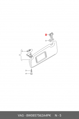 Кронштейн AUDI A3 козырька солнцезащитного OE 8W0 857 562 A 4PK VAG