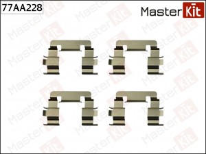 Комплект установочный тормозных колодок NISSAN PRIMERA 01-02-, HONDA ACCORD VI 0 77AA228 MASTER KIT
