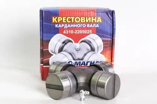 Крестовина кардан. вал.КАМАЗ 4310 бол. (D50; H155) АВТОМАГНАТ 43102205025 AVTOMAGNAT