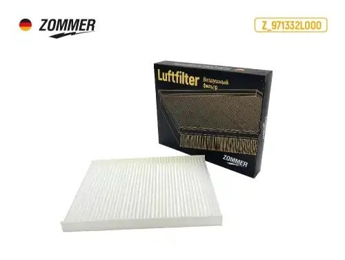 Фильтр салонный KIA Ceed, HYUNDAI i30 (Z971332L000) Z971332L000 ZOMMER