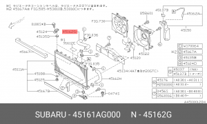 Патрубок радиатора верхний SUBARU 45161-AG000 45161AG000 SUBARU
