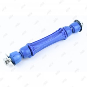 Тяга стабилизатора LS52004 LS52004 JIKIU