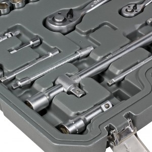 Набор инструментов универсальный 59 предметов, пласт.кейс (AT-59-06) AT-59-06 AIRLINE