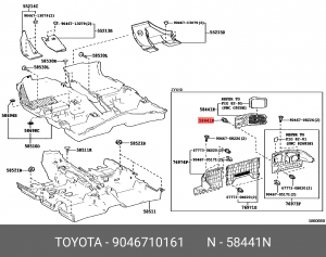 клипса крепежная! крепление обшивки двери\ Toyota RX300/330/350/400H 03-09 90467-10161 TOYOTA