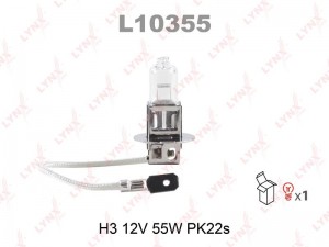 Лампа галогеновая H3 12V 55W PK22S  L10355 L10355 LYNXAUTO