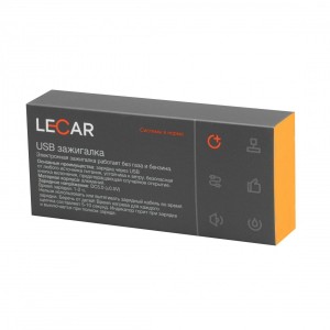 Зажигалка USB (беспламенная спираль) LECAR000083806 LECAR