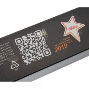 Форсунка КАМАЗ,ПАЗ дв.CUMMINS ISBe,ISDe V=4.5/6.7 MEGAPOWER 110-30-012 MEGA POWER