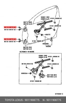 9011908775 BOLT, W/WASHER 90119-08775 TOYOTA