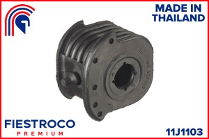 Сайлентблок MITSUBISHI  Lancer CK1A 4G13 1,3 11J1103 11J1103 FIESTROCO