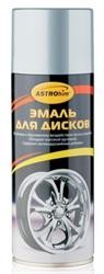 Краска для дисков хром зеркальный аэрозоль 520мл ASTROHIM AC607 ASTROHIM