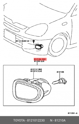 Фара противотуманная 8121012230 Toyota 81210-12230 TOYOTA