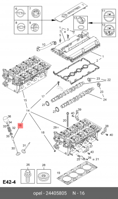 OPEL ASTRA G (1998-2005) ASTRA H / FAMILY (2004>)  5 мм. STD 24405805 GENERAL MOTORS