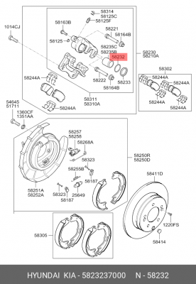 сальник поршня суппорта!\ Hyundai 5823237000 HYUNDAI