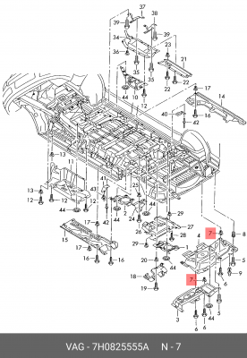 VAG 7H0 825 555 A VAG