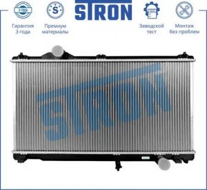 LEXUS IS 250/350 (2005>) STR0378 STRON