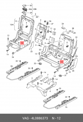 клипса крепежная обшивки сиденья!\ VW, Audi 4L0 886 373 VAG