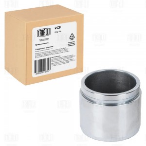 Поршень суппорта передний d=60 мм RCF 205802 TRIALLI