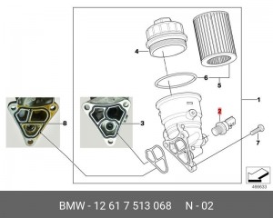 CHRYSLER NEON (1999>)/PT CRUISER (2000>) 12 61 7 513 068 BMW
