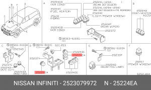 РЕЛЕ 25230-79972 NISSAN