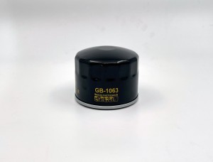 Фильтр масляный GB-1063 GB-1063 BIG FILTER