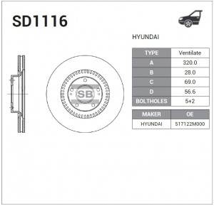Диск тормозной HYUNDAI Genesis (08-12) передний (1шт.) SANGSIN SD1116 SANGSIN