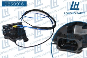 Замок двери PEUGEOT Boxer CITROEN Jumper FIAT Ducato (06-) сдвижной LONGHO 9830916 LONGHO PARTS
